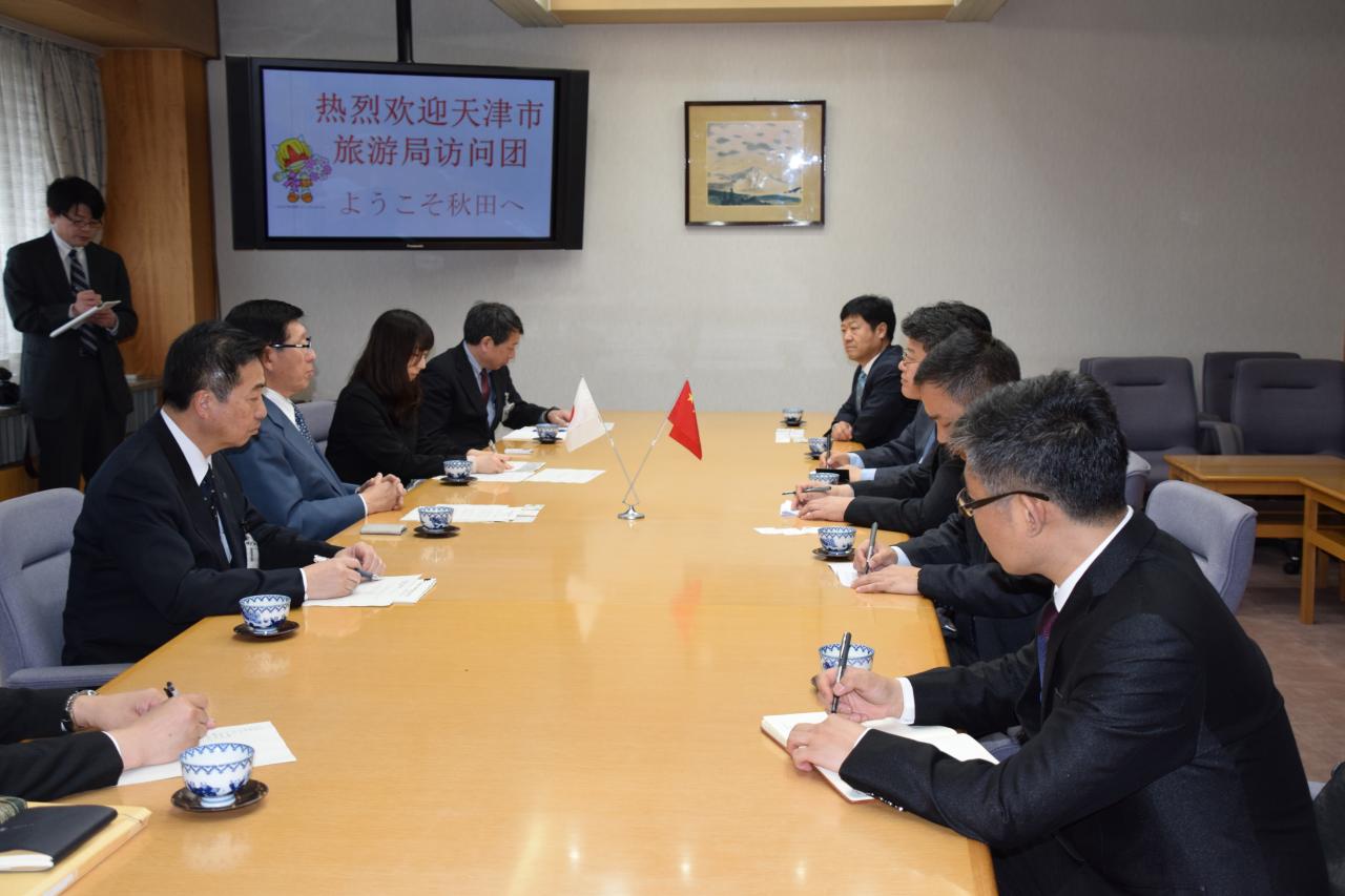 中国天津市旅遊局訪問団 知事訪問の様子